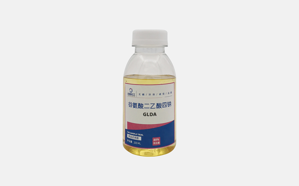 氣溫對(duì)谷氨酸二乙酸四鈉的影響