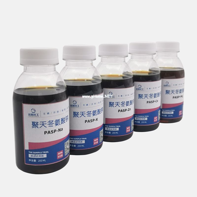 聚天冬氨酸(PASP)如何讓肥料‘聰明’起來(lái)？——揭秘肥料增效劑的黑科技