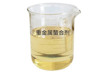 谷氨酸二乙酸四鈉